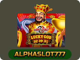 Lucky God