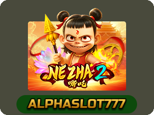 Nezha 2