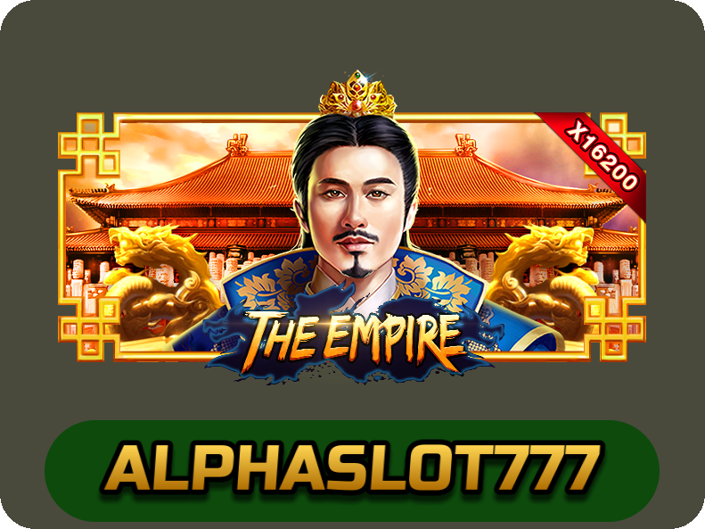 The Empire