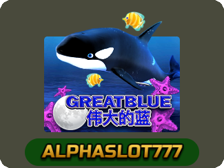 Great Blue